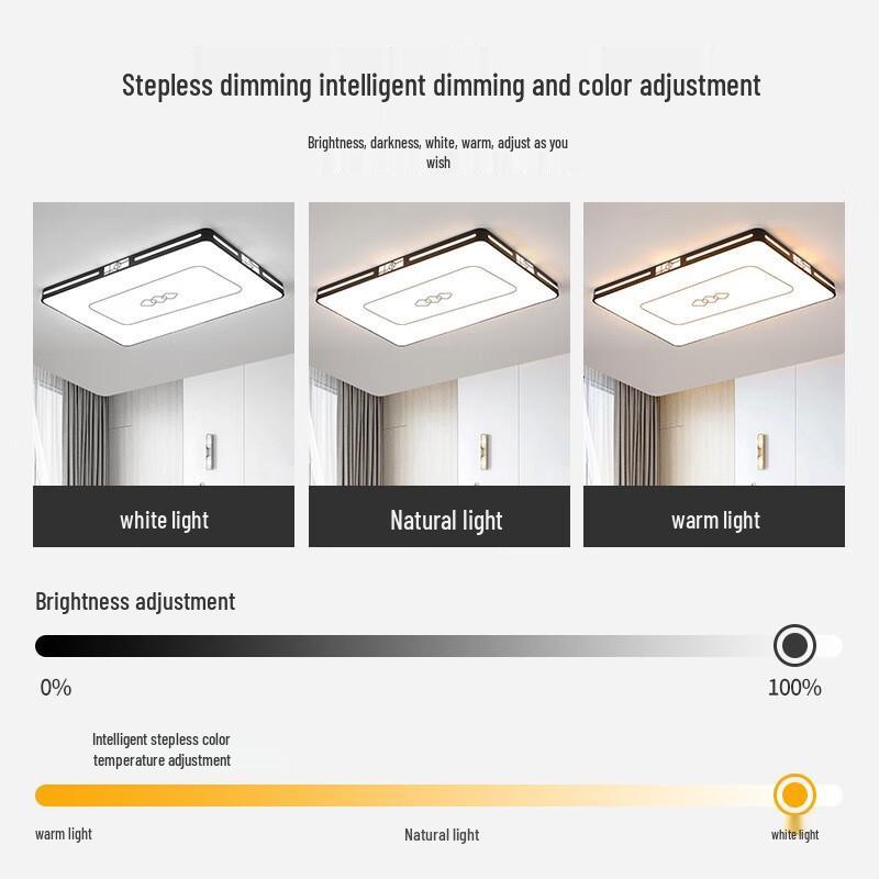 UOSU New Chinese Style White Rectangular LED Ceiling Light