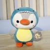 Cute Penguin Doll, Little Penguin Plush Toy Turns Into Dinosaur Frog Grab Machine Wedding Throwing Doll