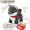 Mother Garden Tocotoco Walking Shiba Inu, Black [Moving Plush Toy, Electronic Pet Dog] 506-21878
