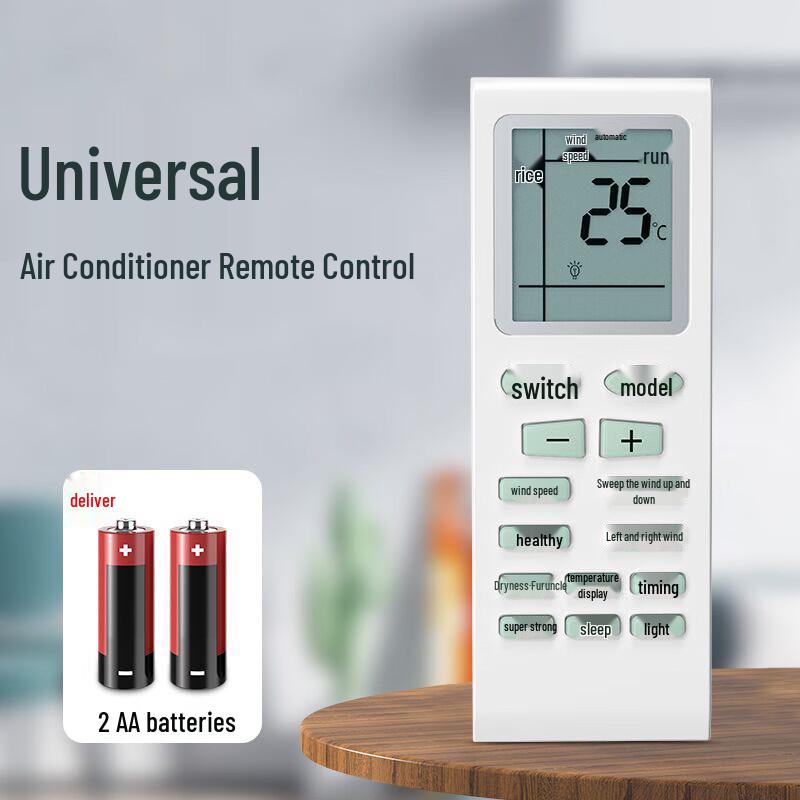 Honggong Universal AC Remote Control for Gree