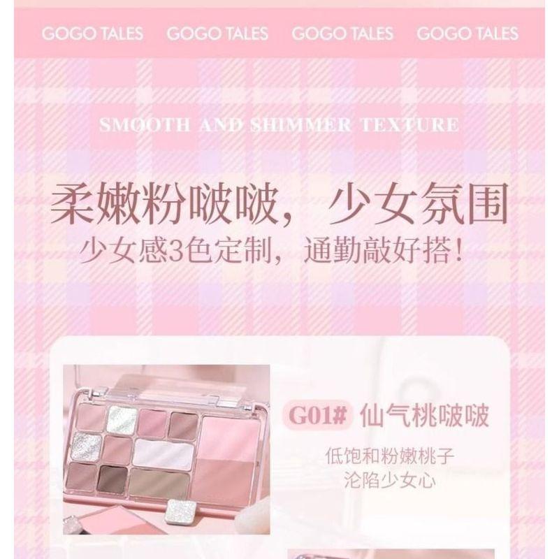 GOGO TALES - Heart Racing Eyeshadow Palette - 02
