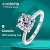 KNOBSPIN D VVS1 1-3ct Round Moissanite Ring White Gold Plated S925 Silver with GRA Diamond Wedding Rings for Women