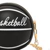 Basketball Shaped Purse Casual Shoulder Bag for Outdoor Commuting Vacation Work