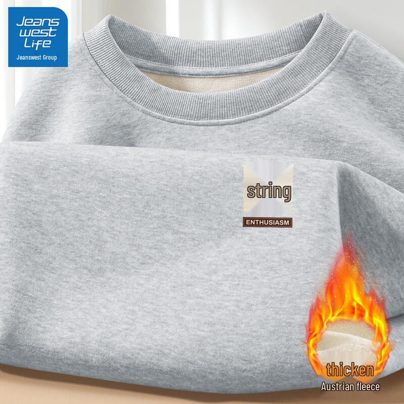 

JEANSWEST LIFE Men s Heavyweight Fleece-Lined Pullover Sweatshirt M