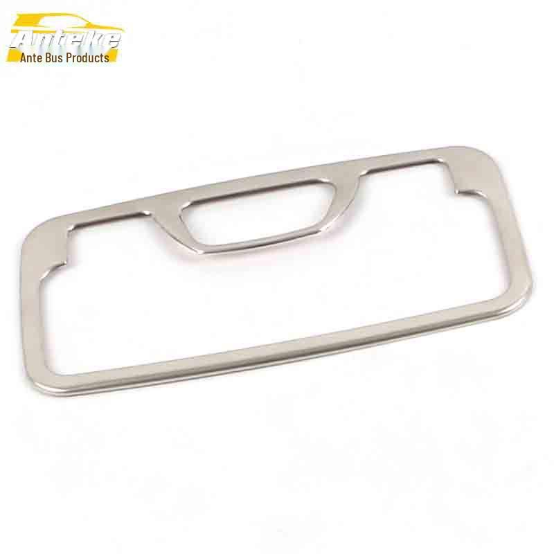 

JAC Refine S3 Front Row Reading Light Frame and Center Console Cover Sequin Accessories