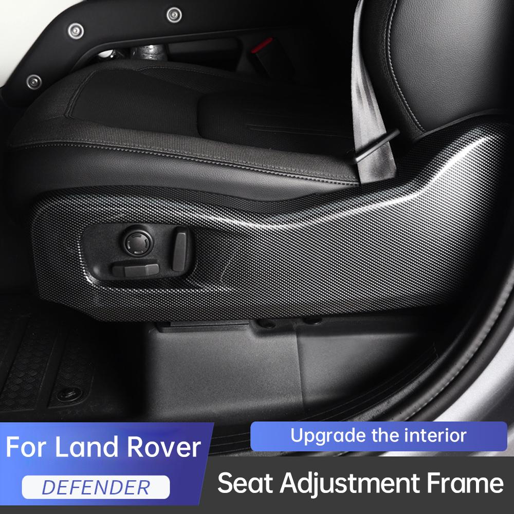 For Land Rover Defender 90 110 2020 2021 2022 Car Seat Adjustment Protection Frame Seat Button Anti-scratch Decorative Sticker
