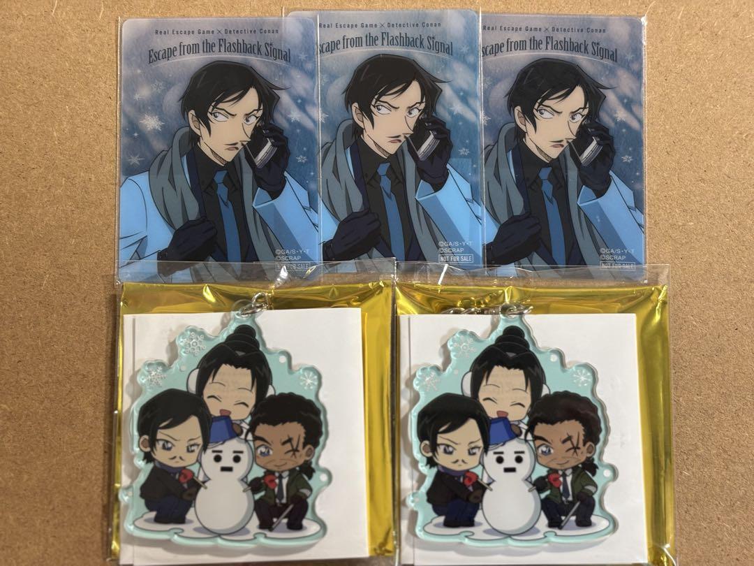 

[USED] Detective Conan Real Escape Game Acrylic Keychain Bonus Set