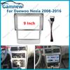 9 Inch Car Frame Fascia Adapter Android Radio Dash Fitting Panel Kit For Daewoo Nexia 2008-2016