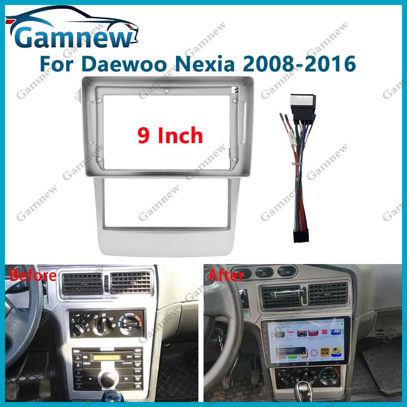 9 Inch Car Frame Fascia Adapter Android Radio Dash Fitting Panel Kit For Daewoo Nexia 2008-2016