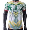 Mali Away 2026 World Cup Fan Jersey, White, Short Sleeve, Sizes S-2XL