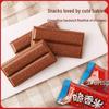 Crispy Rice Chocolate Snacks
