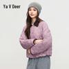 Yalou Women's Lightweight Shirt-Style Down Jacket
