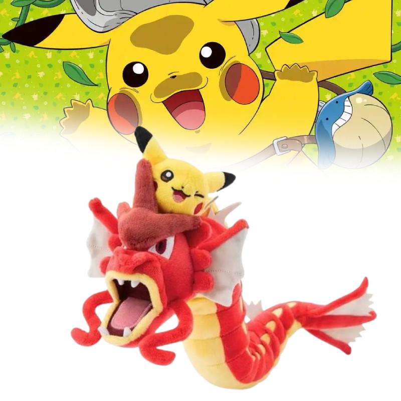 Pikachu Carp Dragon Plush Toy Stuffed Doll Room Decoration Gift Kids