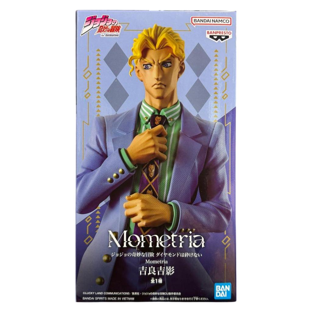 JoJos Bizarre Adventure Mometria 8 Types Set Japan Figure Vintage Retro Rare