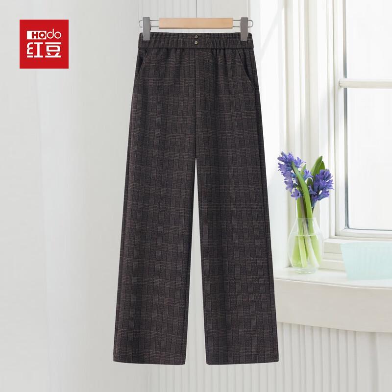 Hodo Women s High-Waist Straight-Leg Casual Pants 3XL