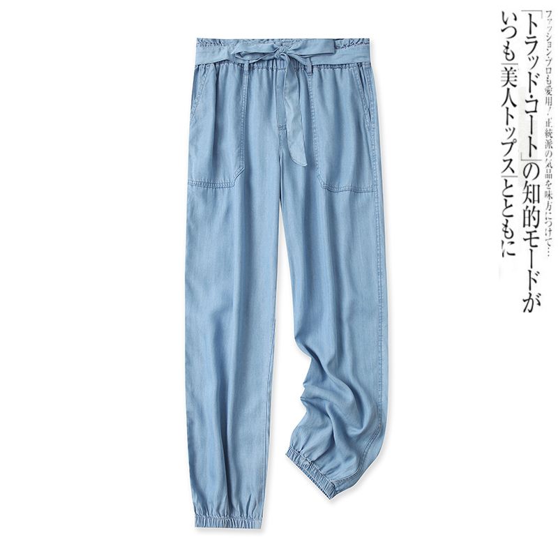 

New Women s Versatile Elastic High Waist Slimming Casual Pants Blue M