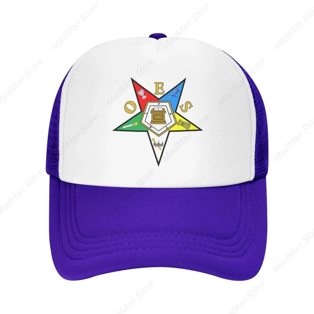 Honduras Flags and Rose Baseball Cap Trucker Hat for Unisex and Women Adjustable Outdoor Mesh Snapback Hat Gray