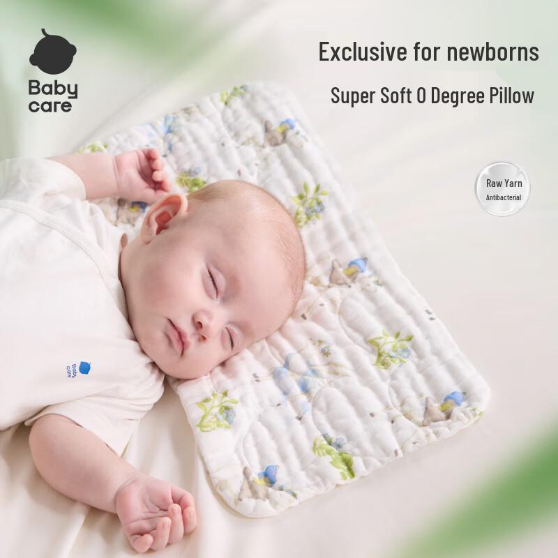 Babycare Infant & Newborn Pillows