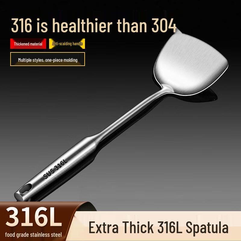 Xi Dian Premium 316 Stainless Steel Soup Ladle