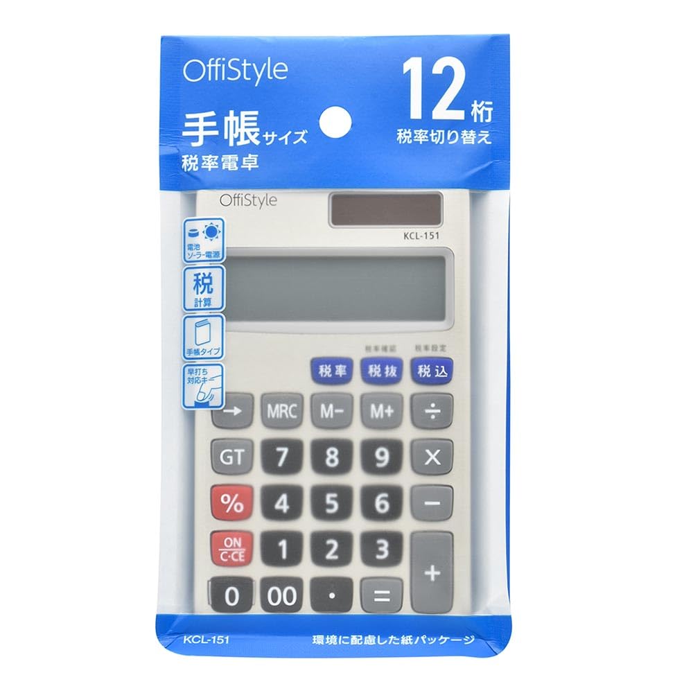 OHM OffiStyle Tax Rate Pocket 12 Solar Battery OHM Electric Calculator, Size, Digits, & Operated, KCL-151, 07-8636,