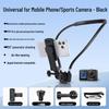 Neck & Chest-Mounted Magnetic Phone Holder for First-Person Vlogging & Sports Camera Shooting