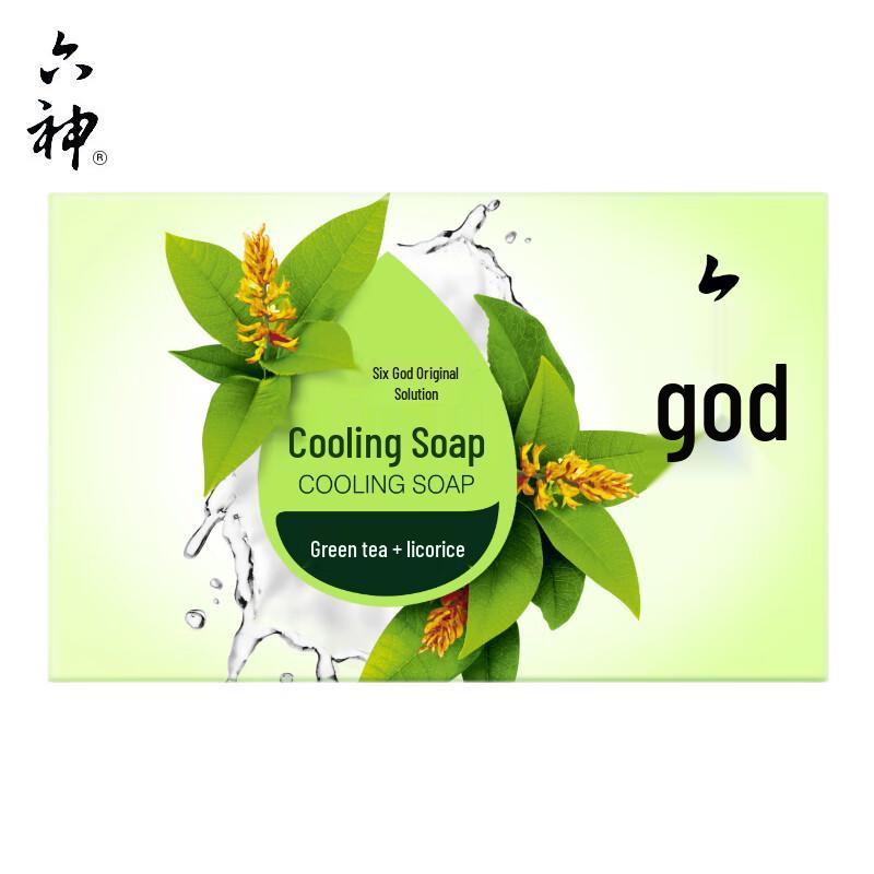 Liushin Green Tea & Licorice Cooling Soap