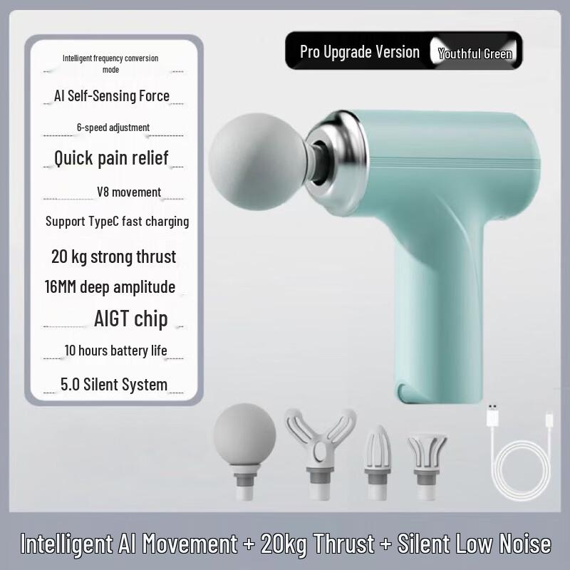 Mini Portable Silent Fascia Massage Gun