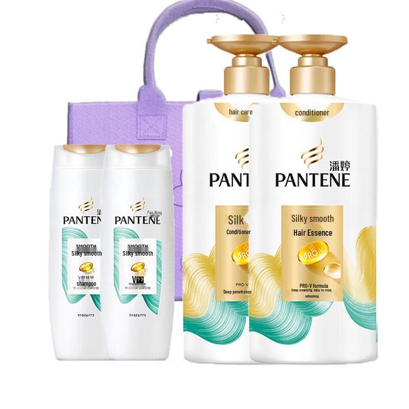 

Pantene Silky Smooth Shampoo and Conditioner Set