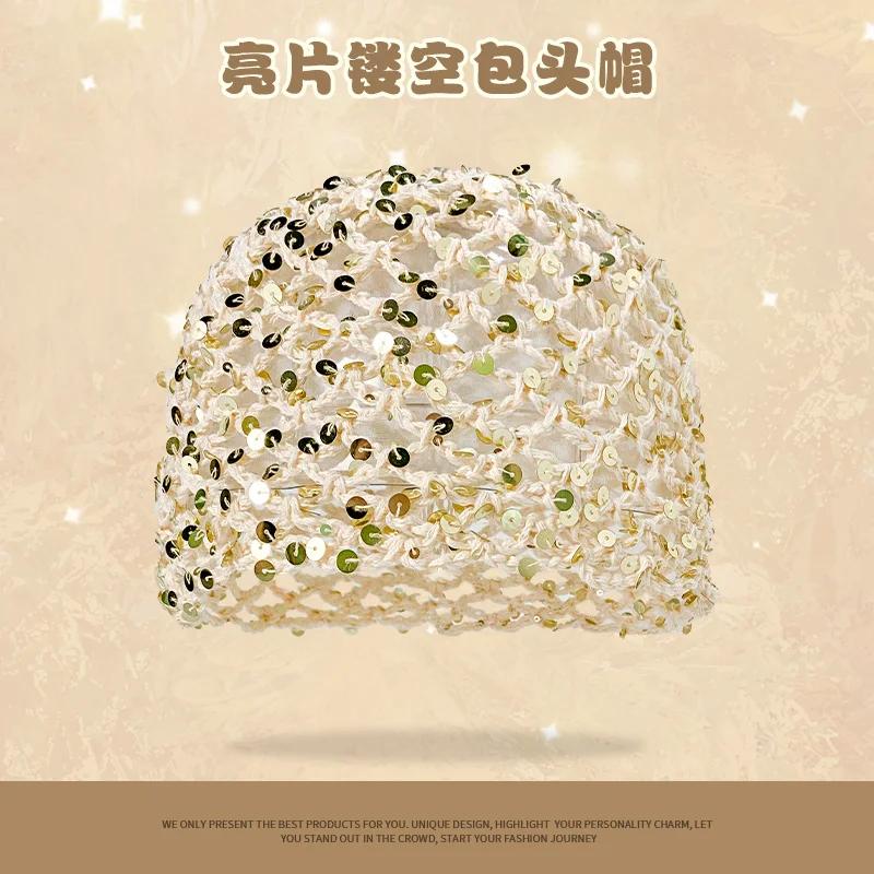 

Korean Ins Style Sequined Hollow Pullover Hats Women Summer and Autumn Travel Photo Atmosphere Versatile Casual Y2K Beanies 56-58cm бежевый