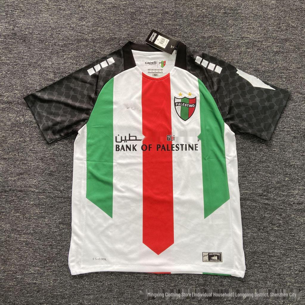 Retro Arabisch Fan Voetbalshirt Palestina - Pakistan Editie