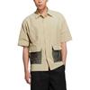 Adidas Originals Shirts Men's Beige Lapel Moderate Other HR6468