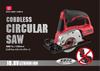 SK11 Charging Circular Saw 85mm (SK11) 10.8V (Body Only/Charger/Sold Separately) SCS-108V-15RL