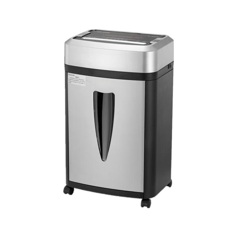 

Comi Commercial Micro-Cut Paper Shredder S-580
