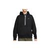 Nike Lab Solid Color Hoodie Sweatshirt Men Tops Black CD6393-011