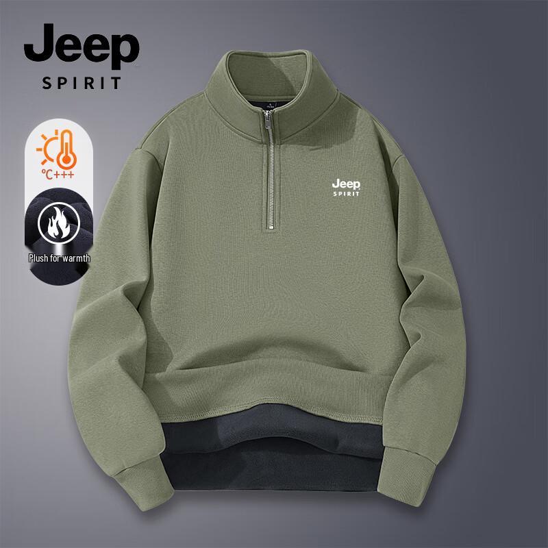 JEEP SPIRIT Men's Fleece Half-Zip Pullover Sweatshirt