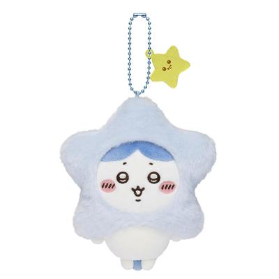 Chiikawa Wish Upon a Star...Mascot (Hachiware)