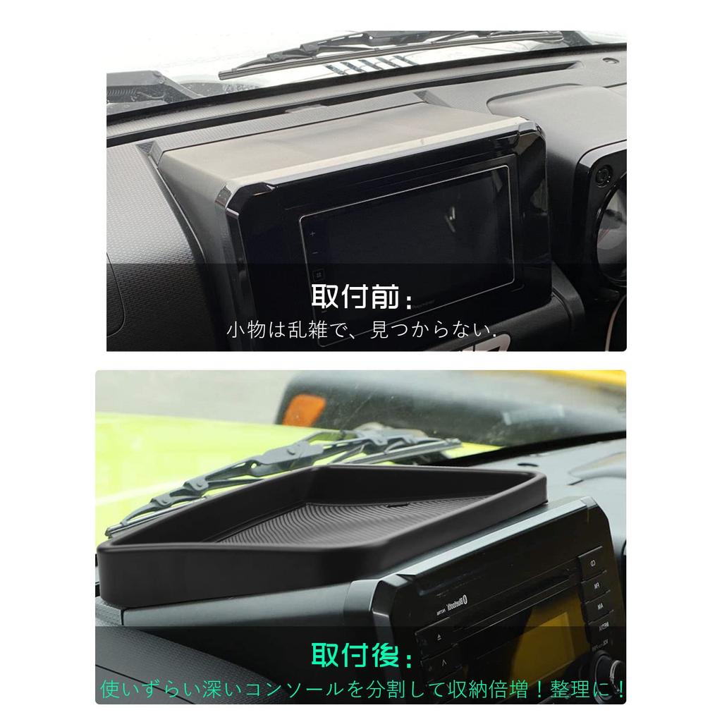 Jimny Tray Jimny Dashboard Tray Jimny Jb64 Tray Car Storage Tray Small Item Tray Small Item 3D Tray Designed for Vehicles Interior Parts Jimny JB64