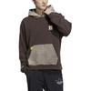 Adidas Originals Sweatshirt Unisex Brown HY4187