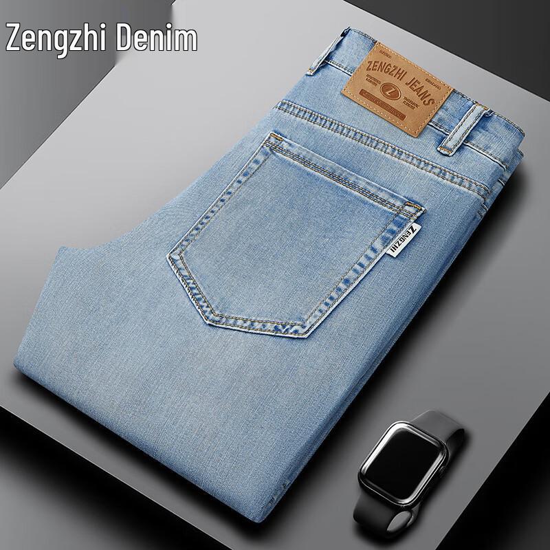 Zengzhi Men's Lyocell Blend Lightweight Straight-Leg Jeans