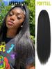 26 inch Synthetic corn whisker curly ponytail with adjustable drawstring, African style women's wig