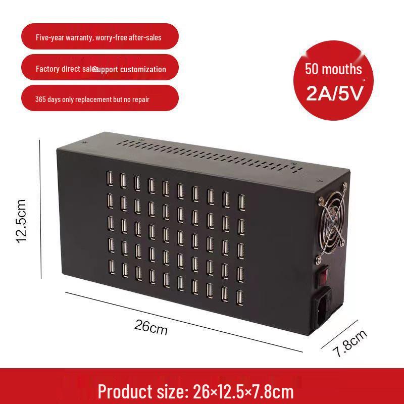 5V 2A Multi-Port USB Charger (20 To 100 Ports) for Mobile Phones