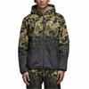 Adidas Originals camouflage windbreaker jacket CE1545