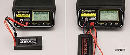 New YZ-114PLUS AC/DC rapid charger/discharger