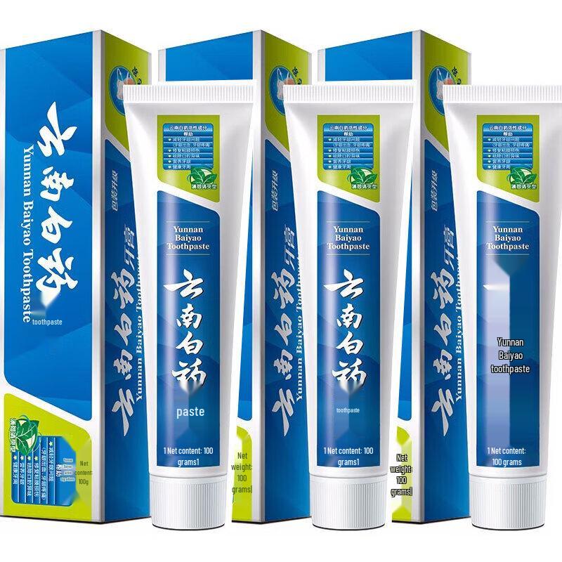 

Yunnan Baiyao Fresh Mint Whitening Toothpaste (3 x 100g)