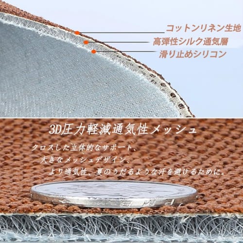 Nissan Kicks Seat Cover Breathable Car Seat Cover Seat Protector Cushion Cushion Stylish Front and Rear Seats 5 Seaters Coffee