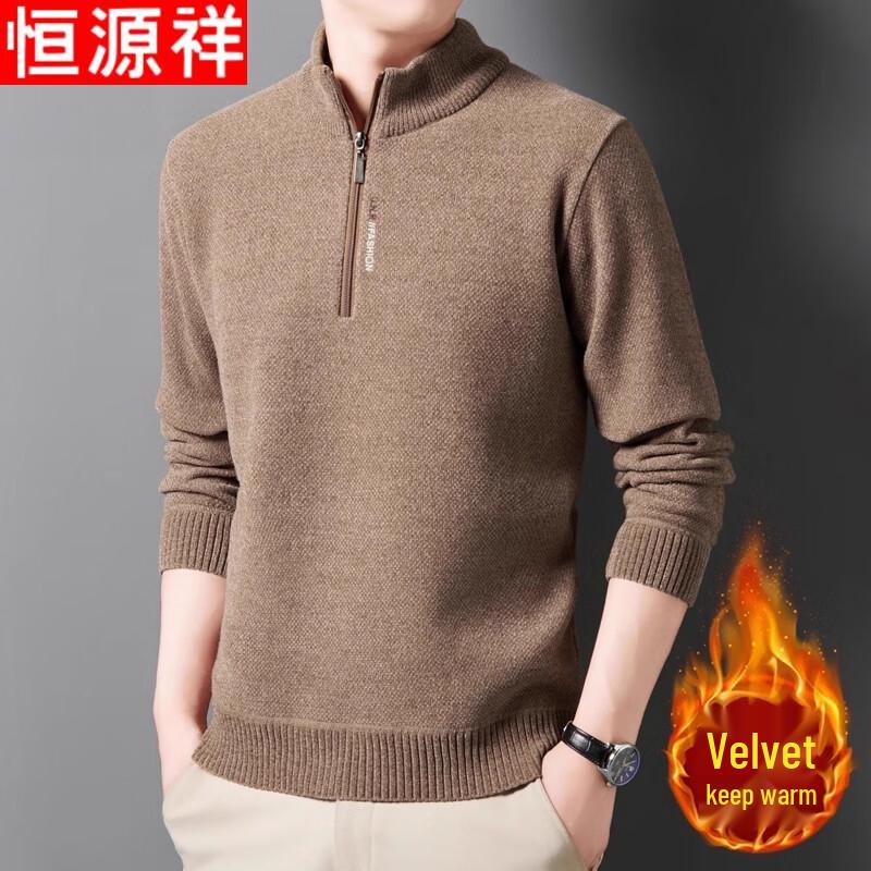 Hengyuanxiang Men s Half-Zip Knitted Sweater 4XL