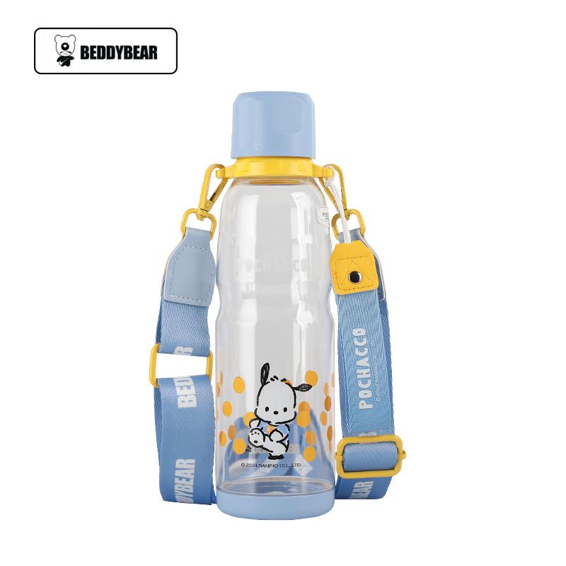 Beijuxiong Plastic Sports Bottle with Glass Liner and Lanyard