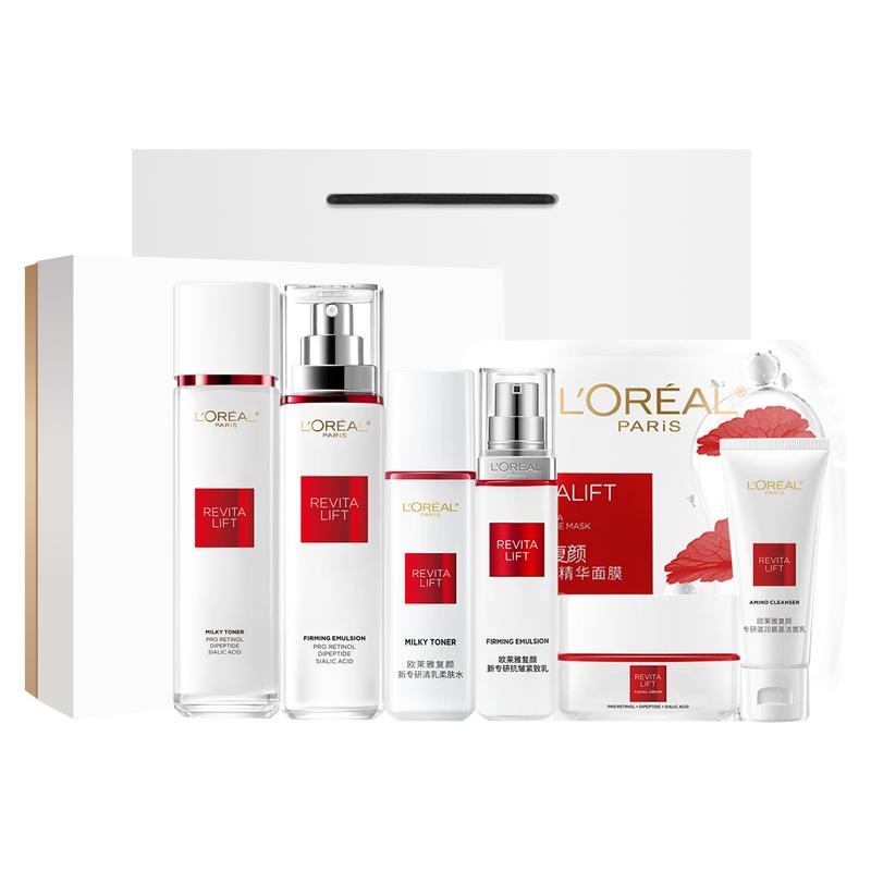 Loreal Paris lotion , firming, moisturizing and hydrating skin care Rejuvenating Water Cream Mask-Rejuvenating Cleansing Water Cream Mask 7-piece Set