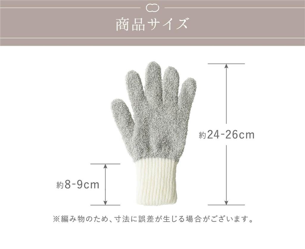 [Kinuyo] 100% Seidenfutterhandschuhe Wollmischung Flauschige Handschuhe Doppelstrick für Kälteschutz Braun