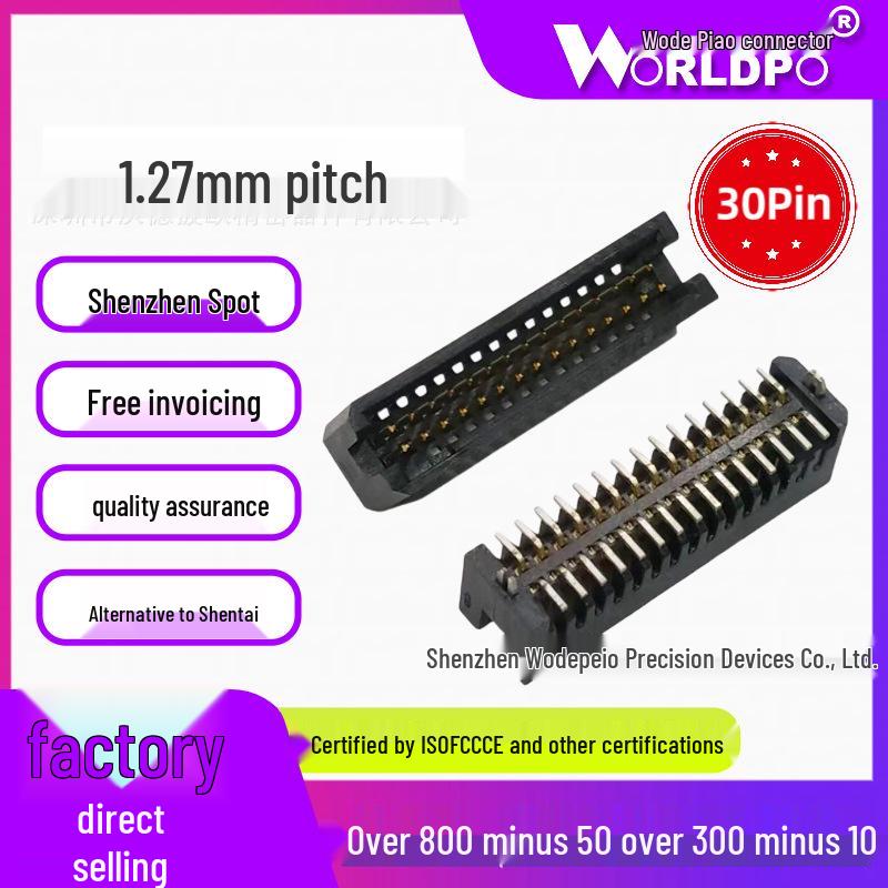 Male 2-Row 30-Pin 1.27mm Board-to-Board Connector TFM-115-02-L/S-D-LC/A-K-TR